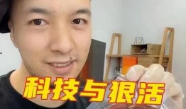 辛吉飞爆料毛蛋视频,揭秘食品行业惊人真相