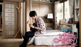 你为我着迷 在线观看,跟随根据你为我着迷在线探索情感迷宫