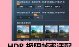 爆料视频1分钟,爆料视频一分钟的惊人内幕