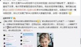 卓伟直播再爆料新闻,娱乐圈惊天大事件曝光