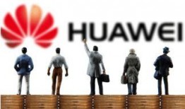 华为员工爆料最新,揭秘公司最新动态与内部秘密