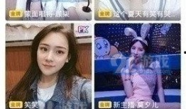 甜甜八卦爆料视频大全下载,视频大全下载背后的热门话题