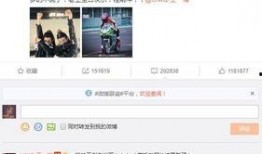 娱乐八卦每日爆料p图