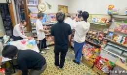 北国超市丰收店爆料视频,生鲜美食背后的秘密