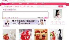 淘宝吧少年最新爆料群号,最新爆料群号大公开！