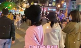 横店胖妹爆料视频,揭秘影视圈幕后真相