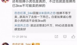 老岳最新爆料视频播放,视频内容深度解析