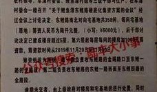 爆料今日一线今日怎么报,揭秘今日热点事件深度报道