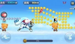 百兽爆料久酷视频下载,久酷视频下载攻略全解析