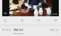 爆料娱乐圈视频,揭秘明星幕后真相