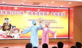 萃英中学爆料新闻最新消息,揭秘校园风云事件背后的真相