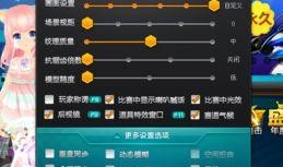qq飞车爆料笔记大全最新,揭秘全新版本与精彩活动