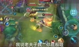 孙悟空飞车特性爆料视频,揭秘孙悟空速度与激情的奇幻之旅