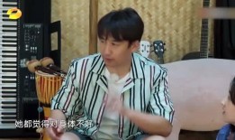 东北小王子被爆料视频是真的吗