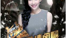 电竞明星爆料视频大全最新,揭秘明星爆料视频大全背后的精彩瞬间