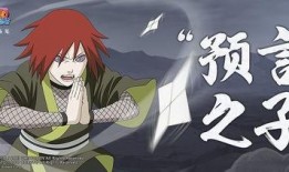 火影最新爆料长门忍者,长门忍者新篇章，揭秘神秘力量与命运交织