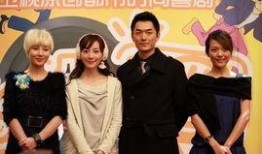 娱乐圈爆料速递,揭秘明星幕后故事，独家爆料来袭！