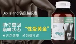 原神大伟哥最新爆料图片,神秘新角色与全新剧情即将揭晓！