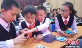 兰州爆料小学生视频播放