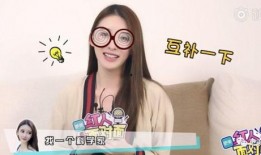 贵圈小爆料最新