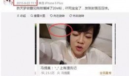 图图娱乐圈吃瓜主播,揭秘吃瓜主播背后的故事