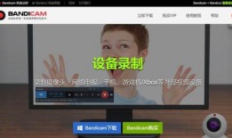 网红吃瓜直播录屏软件,一键捕捉热门瞬间