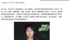 娱乐圈爆料周小青,揭秘背后真相与争议