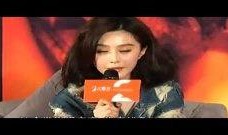 八卦娱乐明星爆料视频