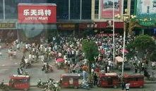 肯德基爆料事件视频播放,揭秘食品加工内幕