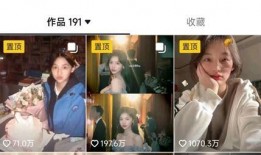 李闽轩同学爆料视频,揭秘事件背后惊人真相