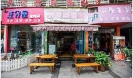 成都一面馆爆料视频大全,揭秘美食背后的故事