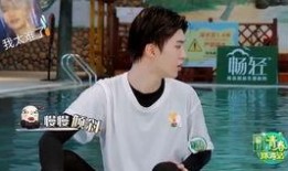 娱乐圈吃瓜杨迪,娱乐圈吃瓜达人，揭秘幕后故事