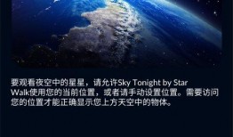 SKY 在线观看免费,畅享影视盛宴的便捷之道