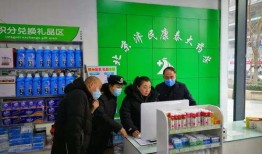 奉贤药店热搜爆料新闻事件,揭秘背后真相与公众关注焦点