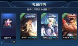 恶灵换色返场爆料视频下载,视频爆料带你领略全新视觉盛宴