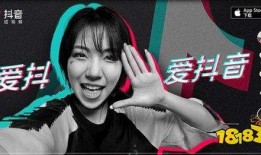 抖音爆料娱乐圈的导演,抖音爆料独家揭秘