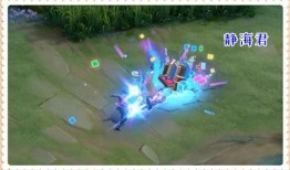 s28战令皮肤爆料视频