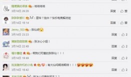 张大仙朋友爆料视频大全,揭秘幕后故事与精彩瞬间