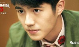 任嘉伦爆料最新视频大全,精彩瞬间大盘点