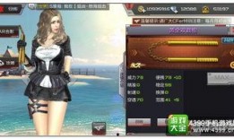 cf手游最新爆料9月份角色,神秘特工降临，战力升级！