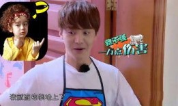 吃瓜娱乐酱暗恋,吃瓜娱乐酱的暗恋奇遇记