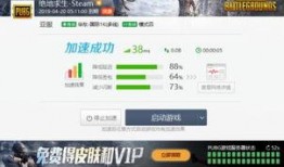 sss亚洲在线观看,在线观看攻略全解析