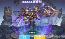 吕布典藏最新爆料视频