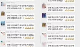 明日之后最新猪价爆料,揭秘市场走势与养殖户收益