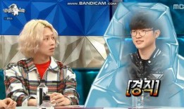 韩国娱乐 爆料,明星幕后故事大揭秘