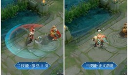 瑶新皮肤爆料最新进展图片,惊艳亮相，细节解析抢先看！