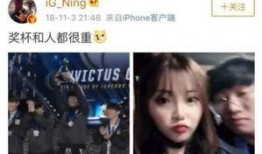 弋优视频爆料女朋友分手,女友分手背后的真相