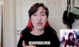 女子爆料骆歆视频播放在线观看,揭秘背后真相