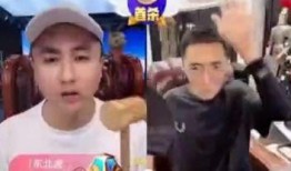 李舒克爆料小伊伊视频,揭秘背后惊人内幕