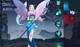 新英雄瑶最新爆料,仙灵之舞，新英雄降临，揭秘神秘背景与独特技能